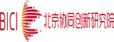 大鸡扒狠狠地艹搔逼北京协同创新研究院